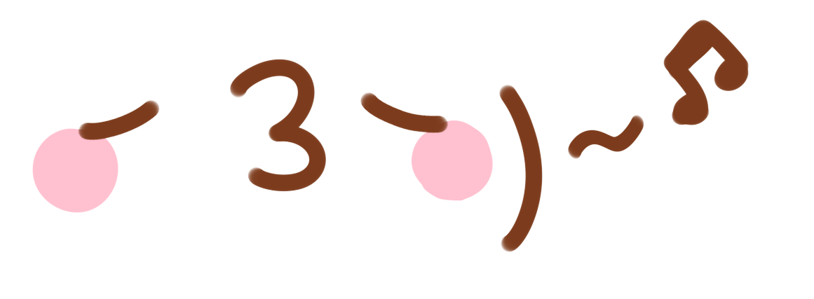 卡通颜文字音符红脸蛋可爱gif动图_动态图_表情包下载_soogif