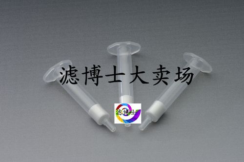 进口填料包邮spe固相萃取小柱氧化铝中性250mg/3ml/支20支/盒