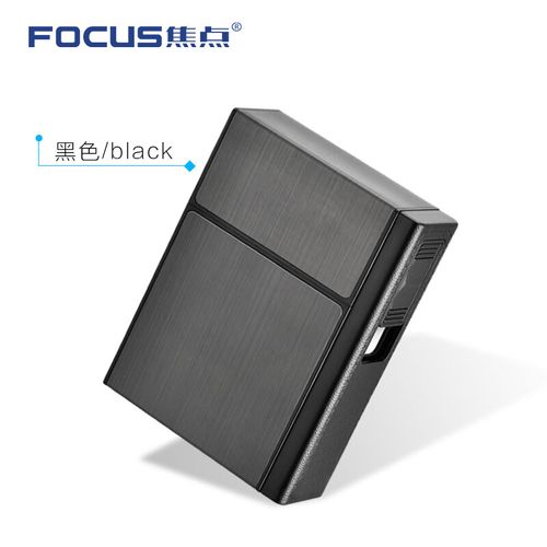 创意铝合金充电烟盒打火机一体20支装男便携防风高档个性定制新款