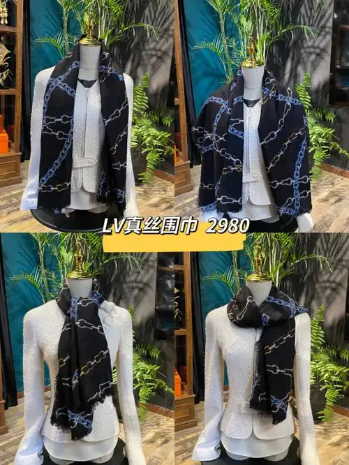 lv真丝围巾多种系法