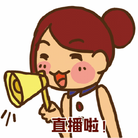 446_446gif 动态图 动图