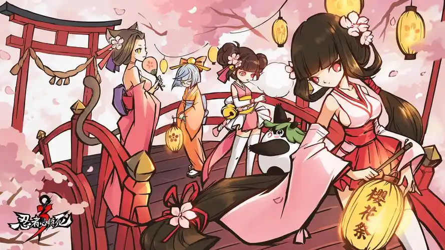 忍者必须死3忍界月考试卷第二题答案