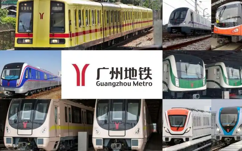 《南粤行-3》广州地铁大合集(1 2 3 6 7 8 14 21号线)_哔哩哔哩 (゜