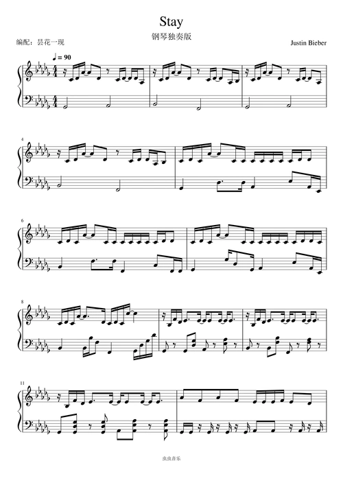 stay贾斯汀比伯laroi超燃钢琴独奏改编