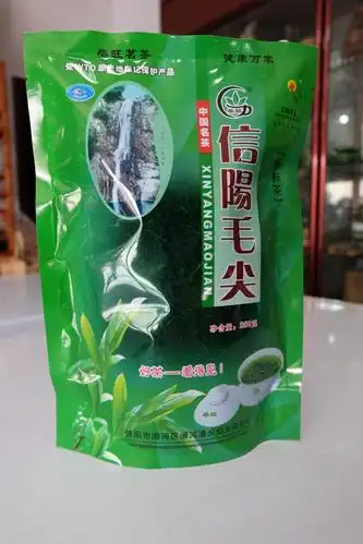 河南特产信阳毛尖特级绿茶250克袋装 2016年春茶炒青厂.