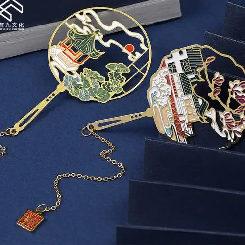 苏州金属书签拙政园文创周边伴手古典中国国风书签