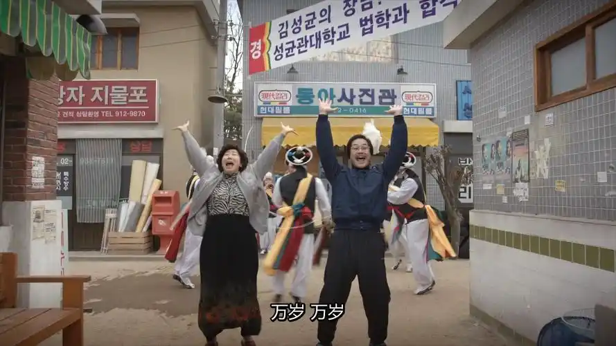 请回答1988壁纸来啦