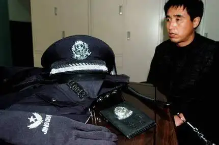 新闻频道 社会新闻 > 正文  央视国际 www.cctv.