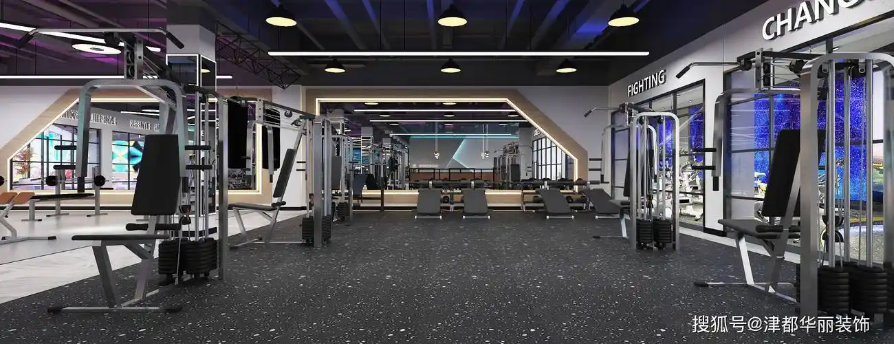健身区设计效果图健身区设计效果图前台设计效果图
