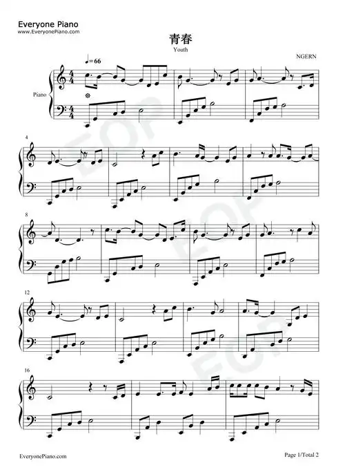 青春c调简单版革命者电影推广曲五线谱预览1