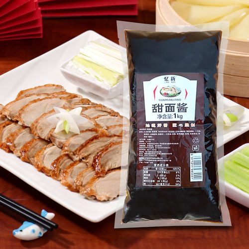 i忆新老北京烤鸭甜面酱商用蘸酱袋装葱抓饼煎饼炸酱面酱甜酱 甜面酱