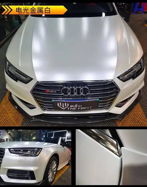 全车贴 汽车改色膜车膜车身贴膜电光金属磨砂灰武士膜成都实体个性