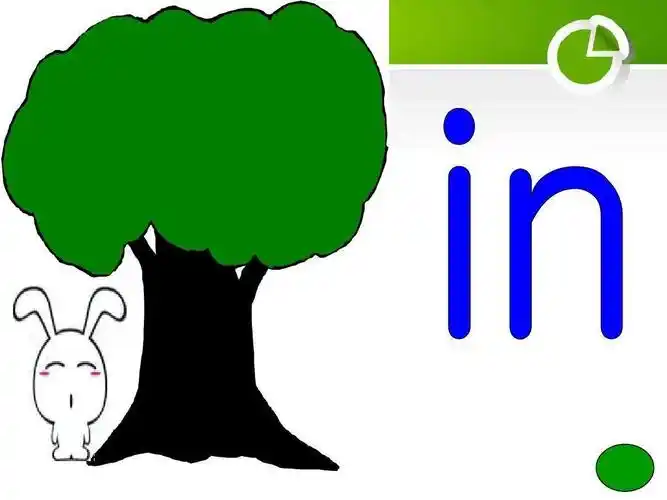 象征英文象征英文象征英文