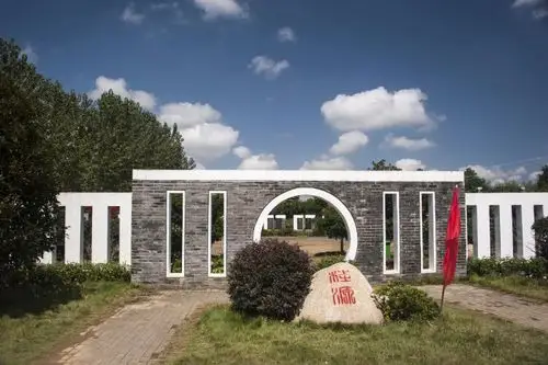 假日何处玩,新洲花果山