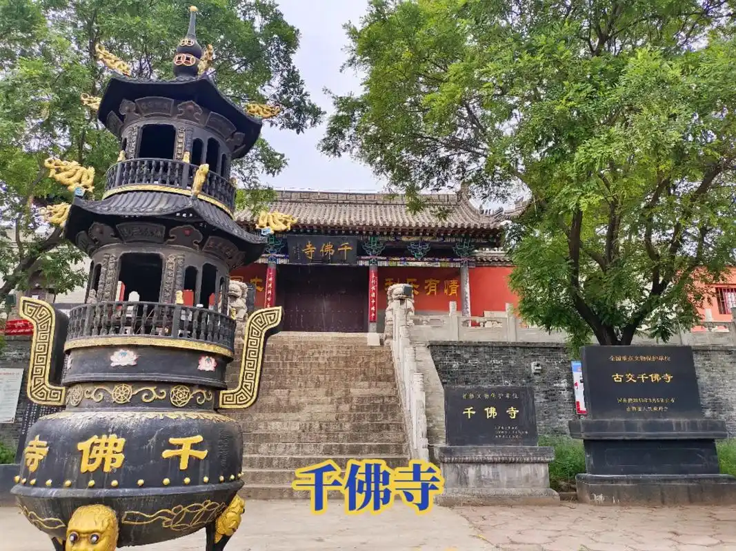 中国·山西·古交·千佛寺.
