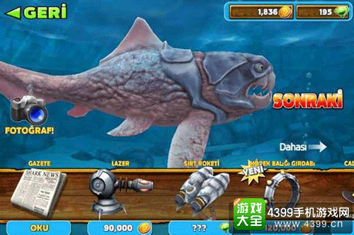 饥饿鲨进化邓氏鲨在哪邓氏鲨任务攻略