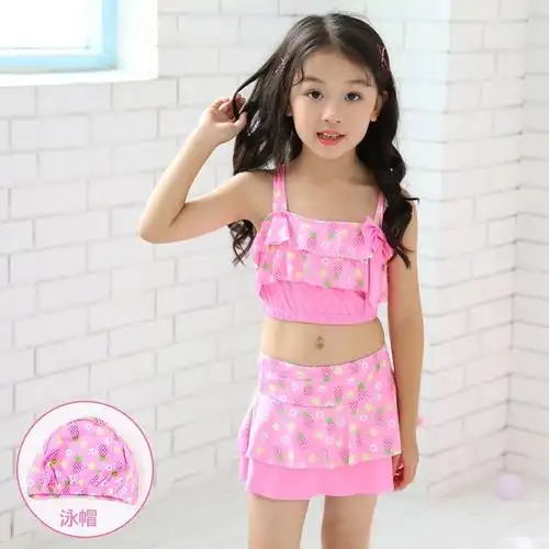 公主泳裤宝宝裙式小女孩女宝游泳衣小宝宝可爱分体式儿童泳衣