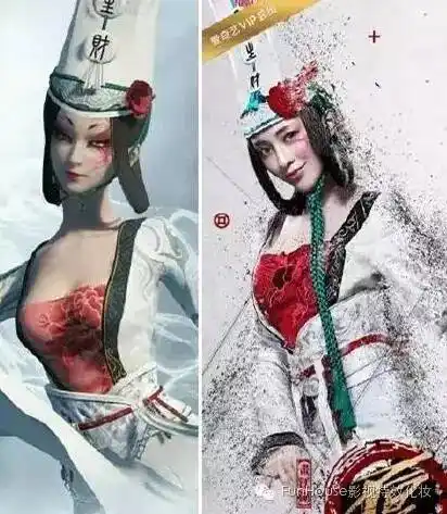 《画江湖之不良人》真人版网剧高还原度背后的机密