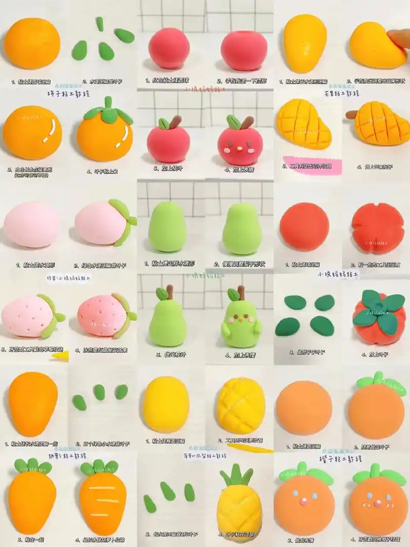 那些年做过的粘土果蔬教程大合集!整理了一下近期捏的粘土 - 抖音