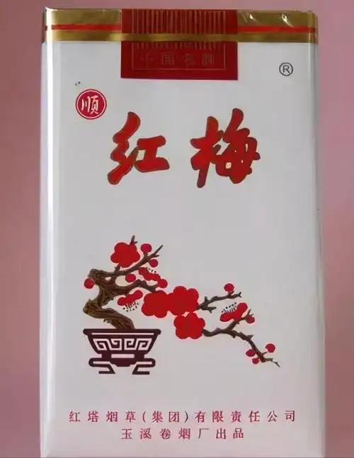 80年代香烟看你见过几个