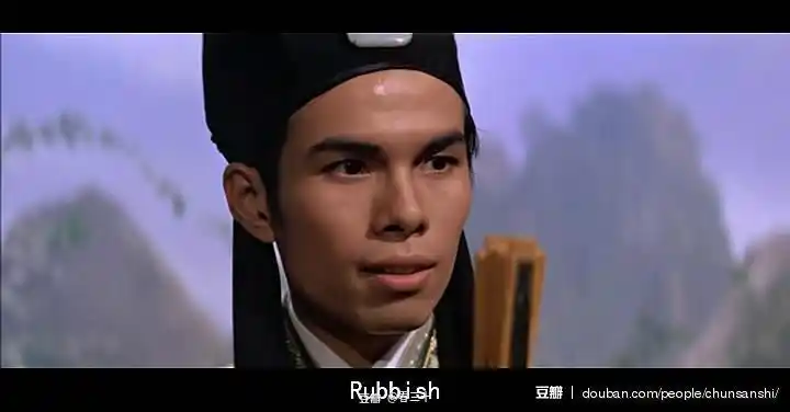 陈鸿烈饰殷野王,喜欢,浑身冒邪气