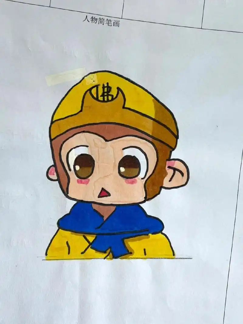 西游记简笔画(彩色版) 果然卡通版就是很可爱啊～又是不一样的风格