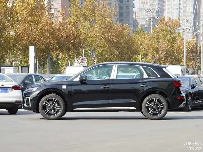 奥迪q5l的综合实力分析豪华与性能的完美结合