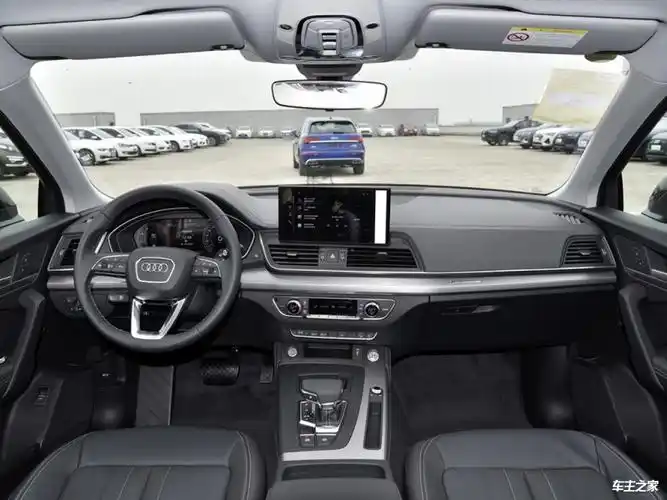 2024款奥迪q5l399万起售配置升级