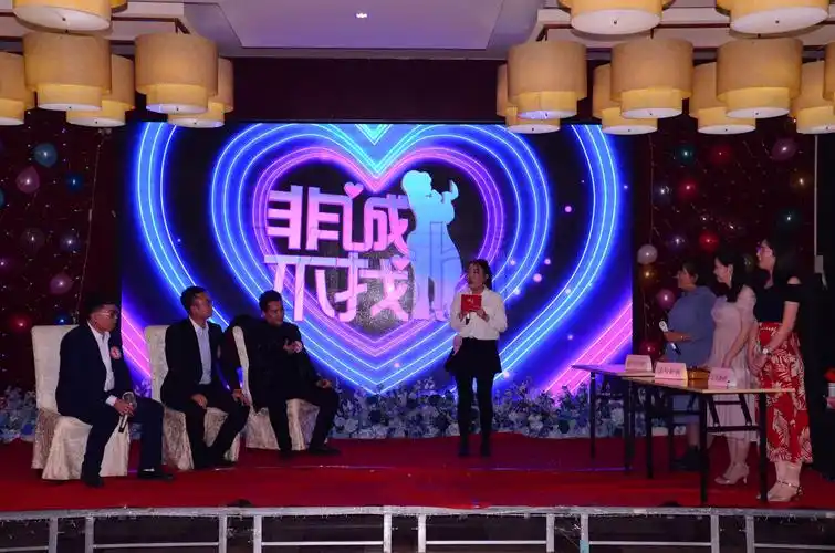 幽默的相亲小品《非诚不找》