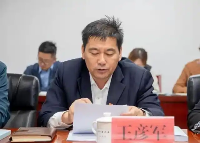 王彦军副市长主持召开呼和浩特申报商贸服务型国家物流枢纽视频答辩