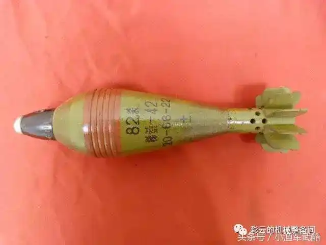 图解兵器pp87式82mm迫击炮和钢珠杀伤榴弹