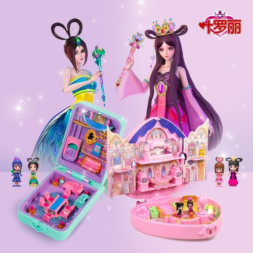 宫夜萝莉芭比娃娃套装大礼盒女孩玩具新年礼物儿童叶罗丽花蕾堡宝石宫