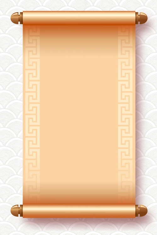 矢量中国风古风古典卷轴背景