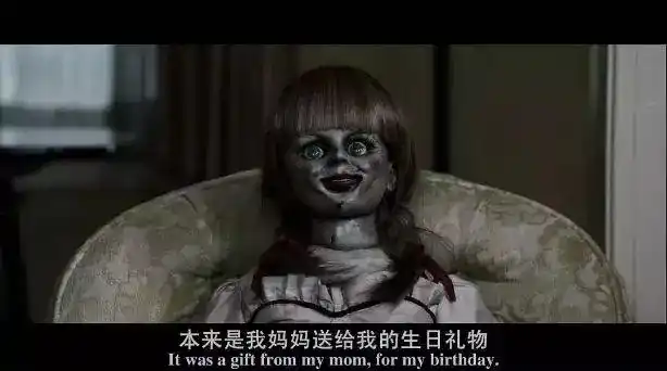 温子仁招魂前传网友举报快被吓出心脏病了