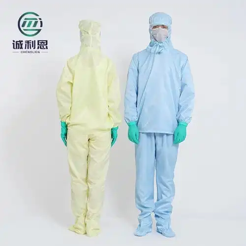 厂家直供gmp车间生物制药夹克式分体洁净服食品厂防尘防静电无尘服