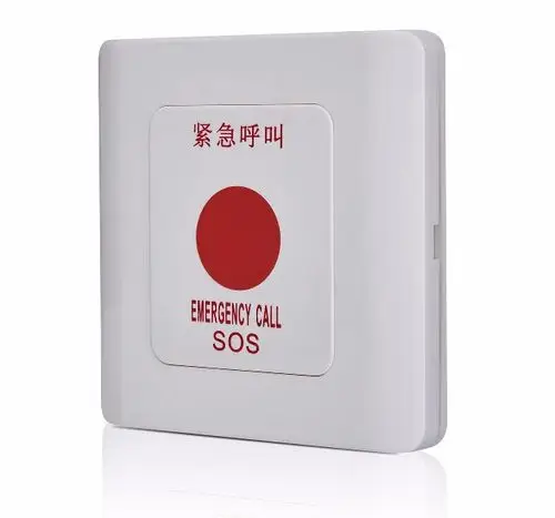 酒店养老院医院卫生间紧急按钮