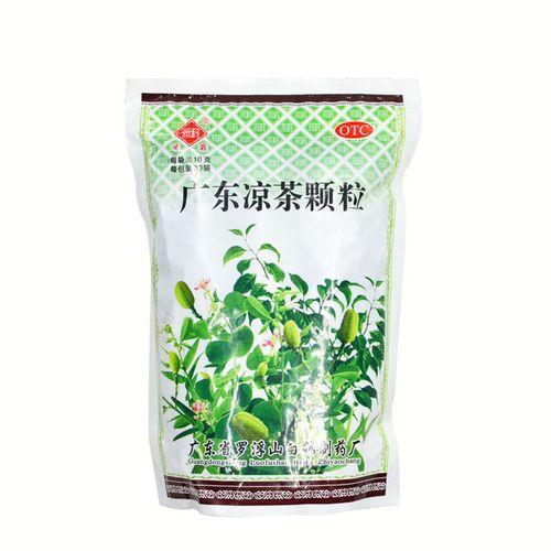 罗浮山 观鹤 广东凉茶颗粒 10g*20袋 清热解暑 四时感冒 发热咽痛