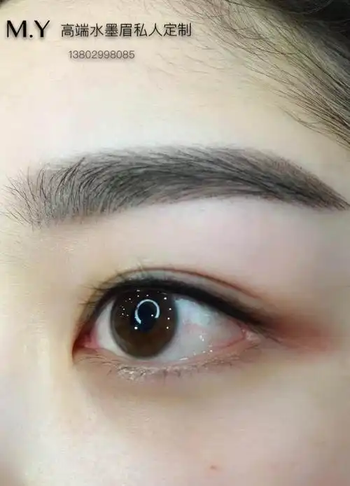 水雾眉属于韩式半永久纹绣,一般保持5年左右.