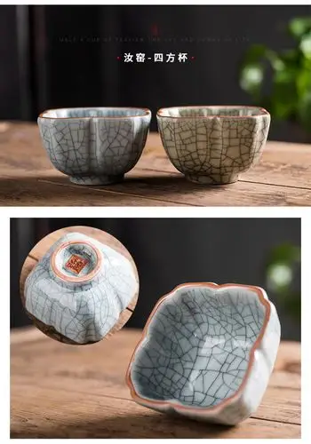 汝窑茶杯品茗杯主人杯家用大号冰裂纹开片可养茶杯官窑汝瓷杯 汝窑