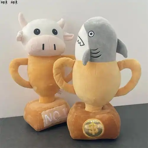 63淘宝新品优惠券3元创意搞怪牛马玩偶沙雕恶搞毛绒玩具牛马兄弟先生