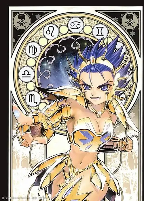 十二黄金圣斗士女版迪斯马图片