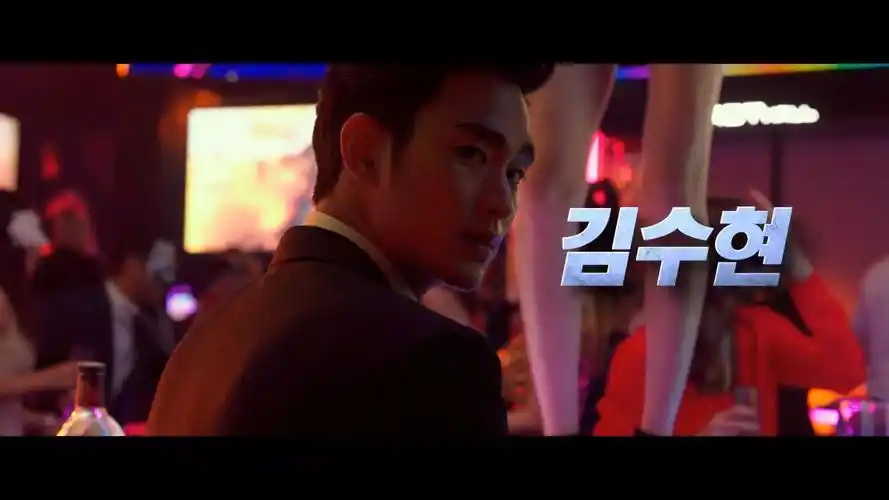 金秀贤崔雪莉火辣床戏是最大看点韩影real费洛蒙爆棚