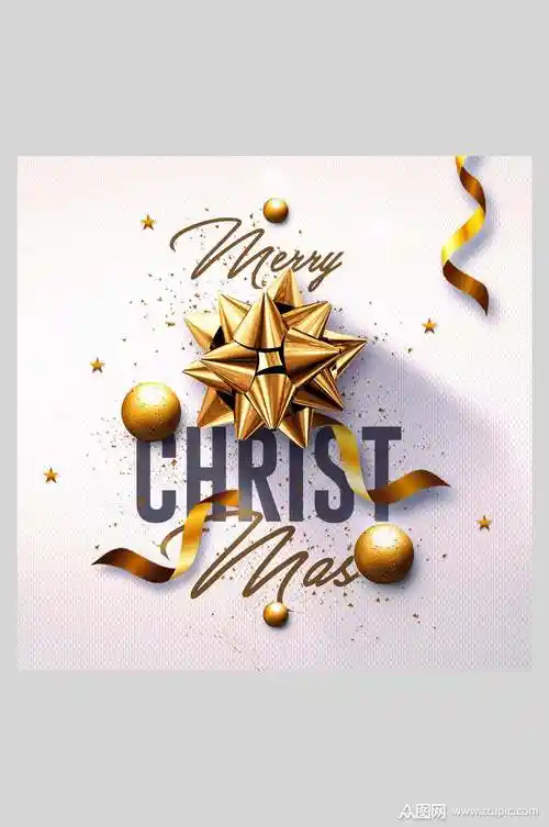 五星圣诞节创意海报元素素材