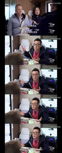 锵锵行天下第二季2湖畔言情