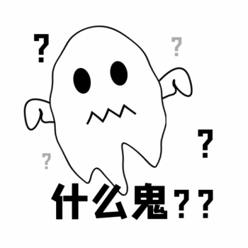 邪神酱表情包动态-表情包动态-图怪兽