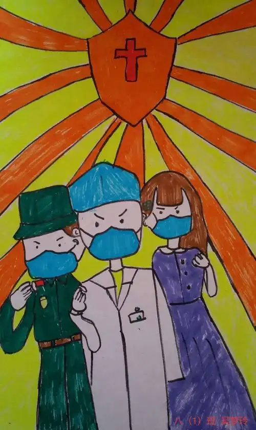 周田中学开展"众志成城 抗击疫情" 主题师生美术作品展