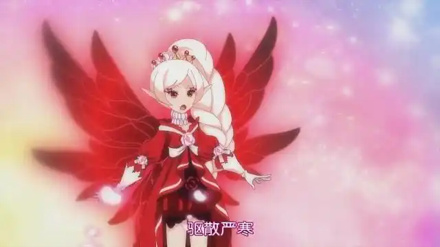 第四位 暗影并蒂莲花精灵王清明无霜