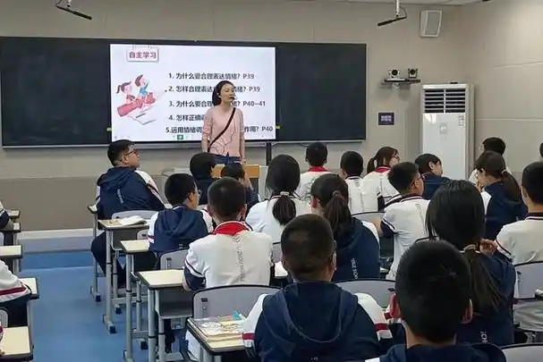 利州中学首届"水之道"教育科研节之青年教师课堂教学竞赛篇