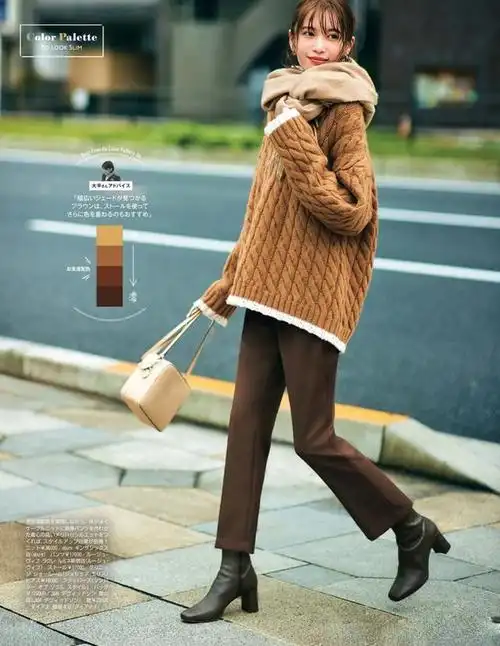 短靴配什么裤子好看,短靴配什么裤子比较好看(短靴,就该搭配这种裤子