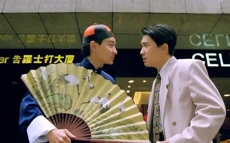 中环英雄华仔去讲数要细龟掂煲费